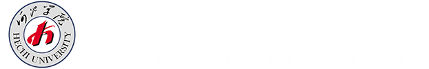 伟德国际victor1946官方网站